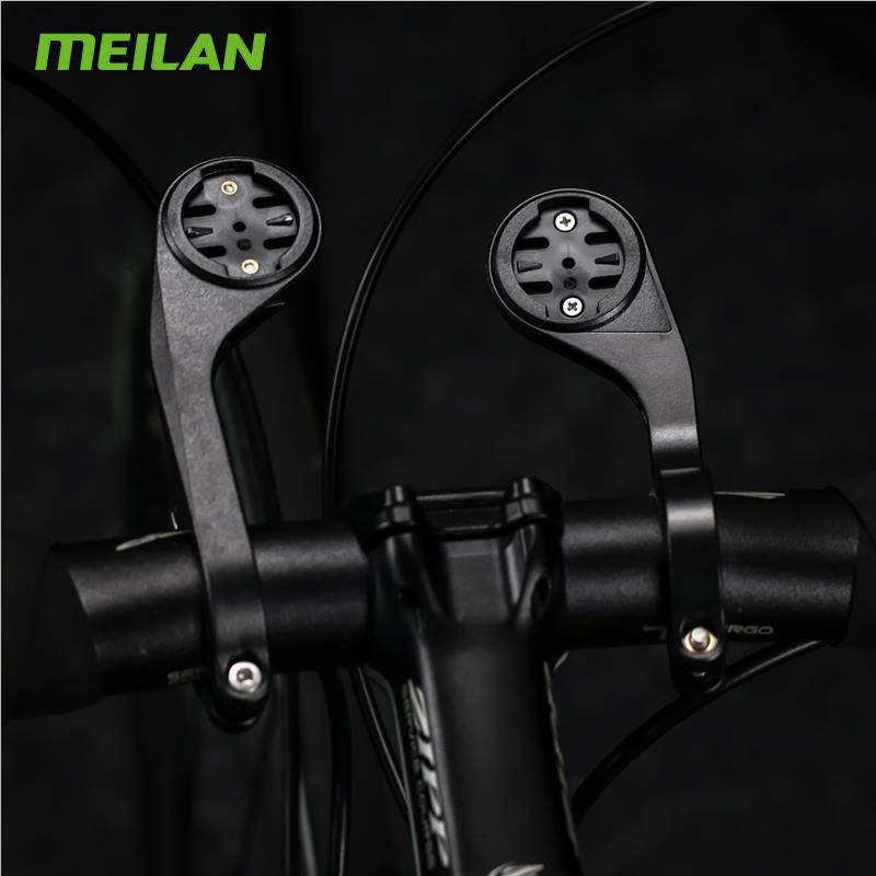Meilan C2 Bike Computer Mount Holder